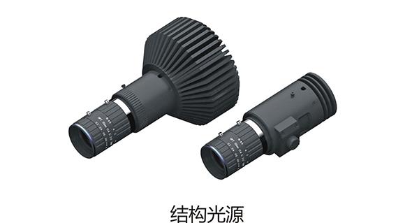 首页|尊龙人生就是博官网入口