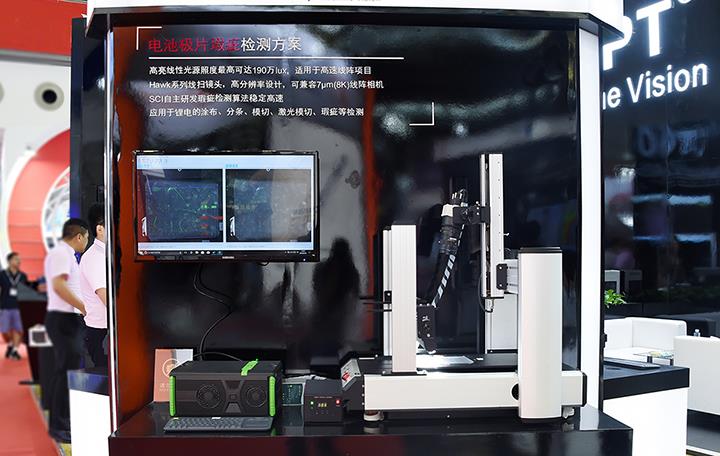 首页|尊龙人生就是博官网入口