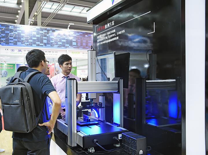 首页|尊龙人生就是博官网入口