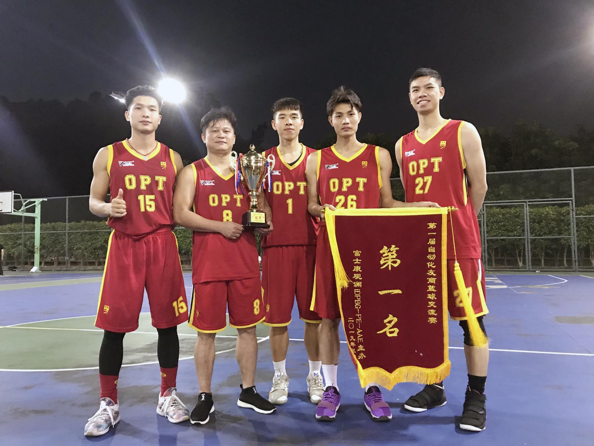 首页|尊龙人生就是博官网入口