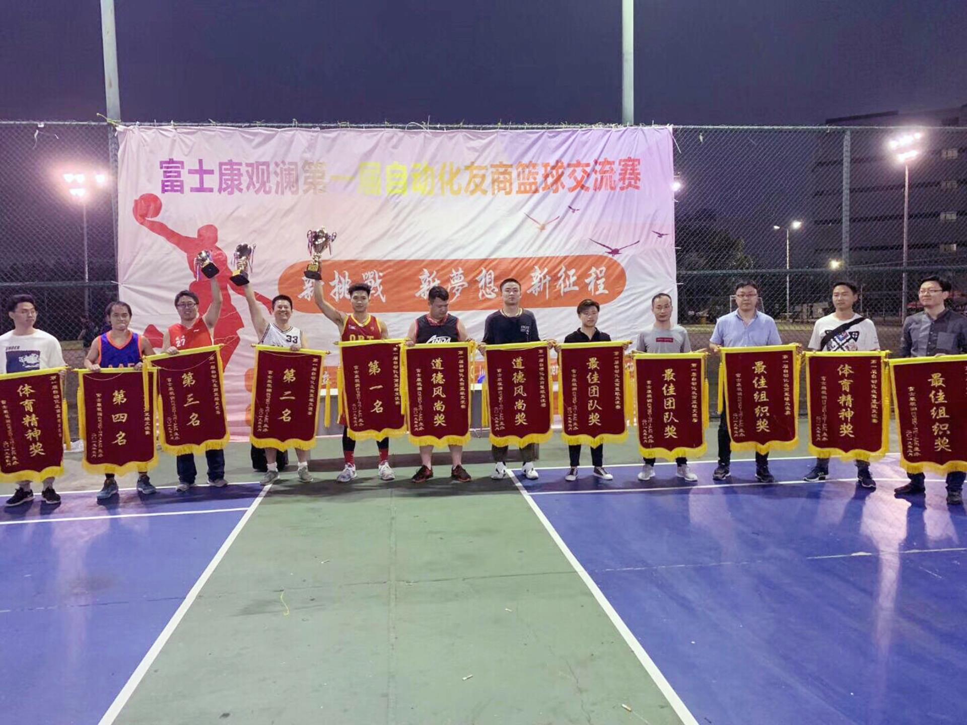 首页|尊龙人生就是博官网入口