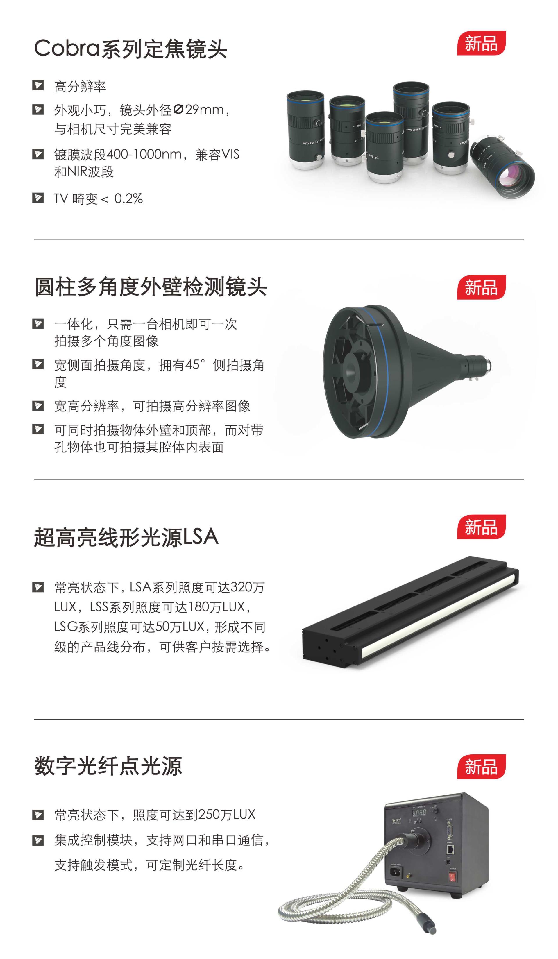 首页|尊龙人生就是博官网入口