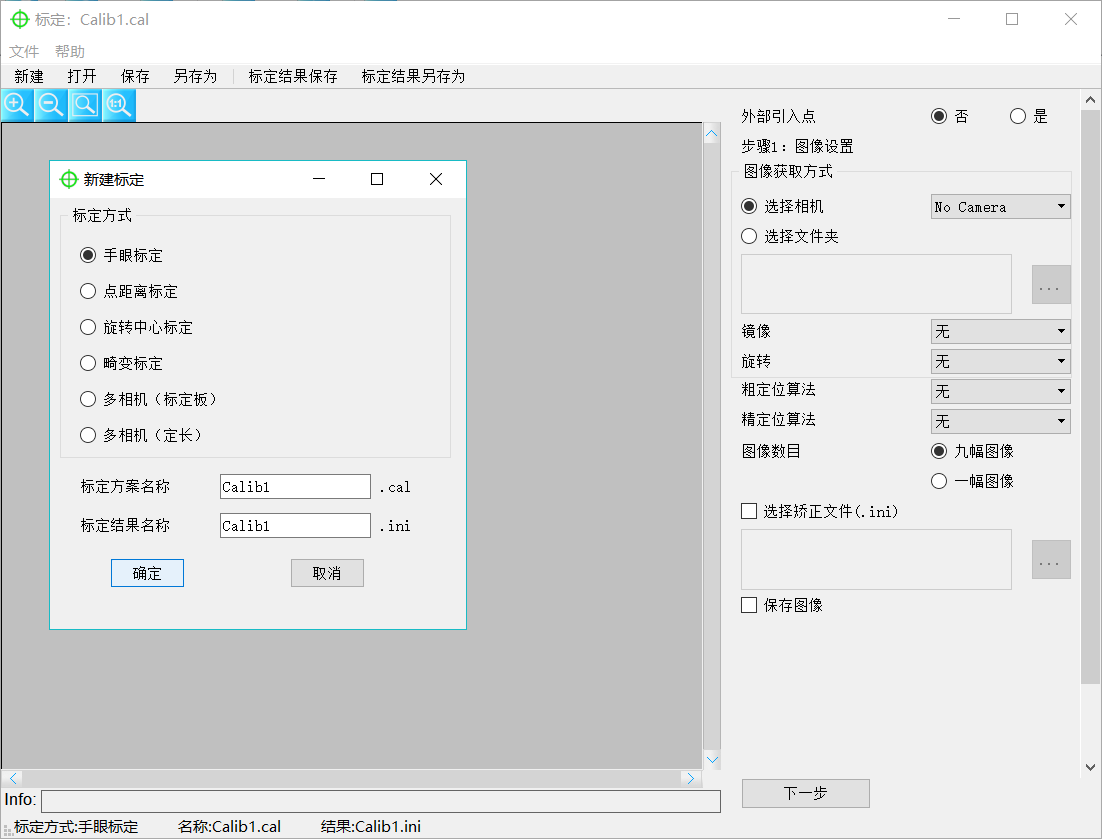首页|尊龙人生就是博官网入口