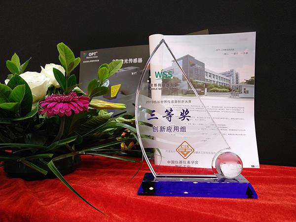 首页|尊龙人生就是博官网入口