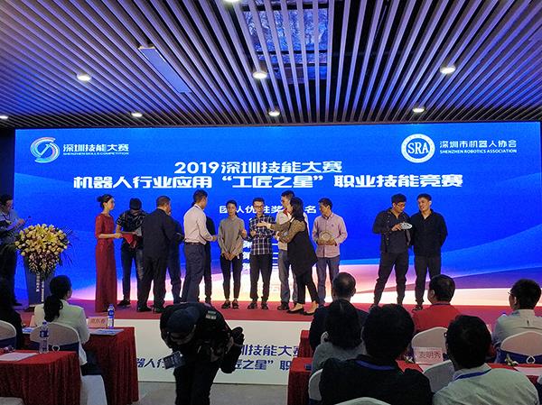 首页|尊龙人生就是博官网入口