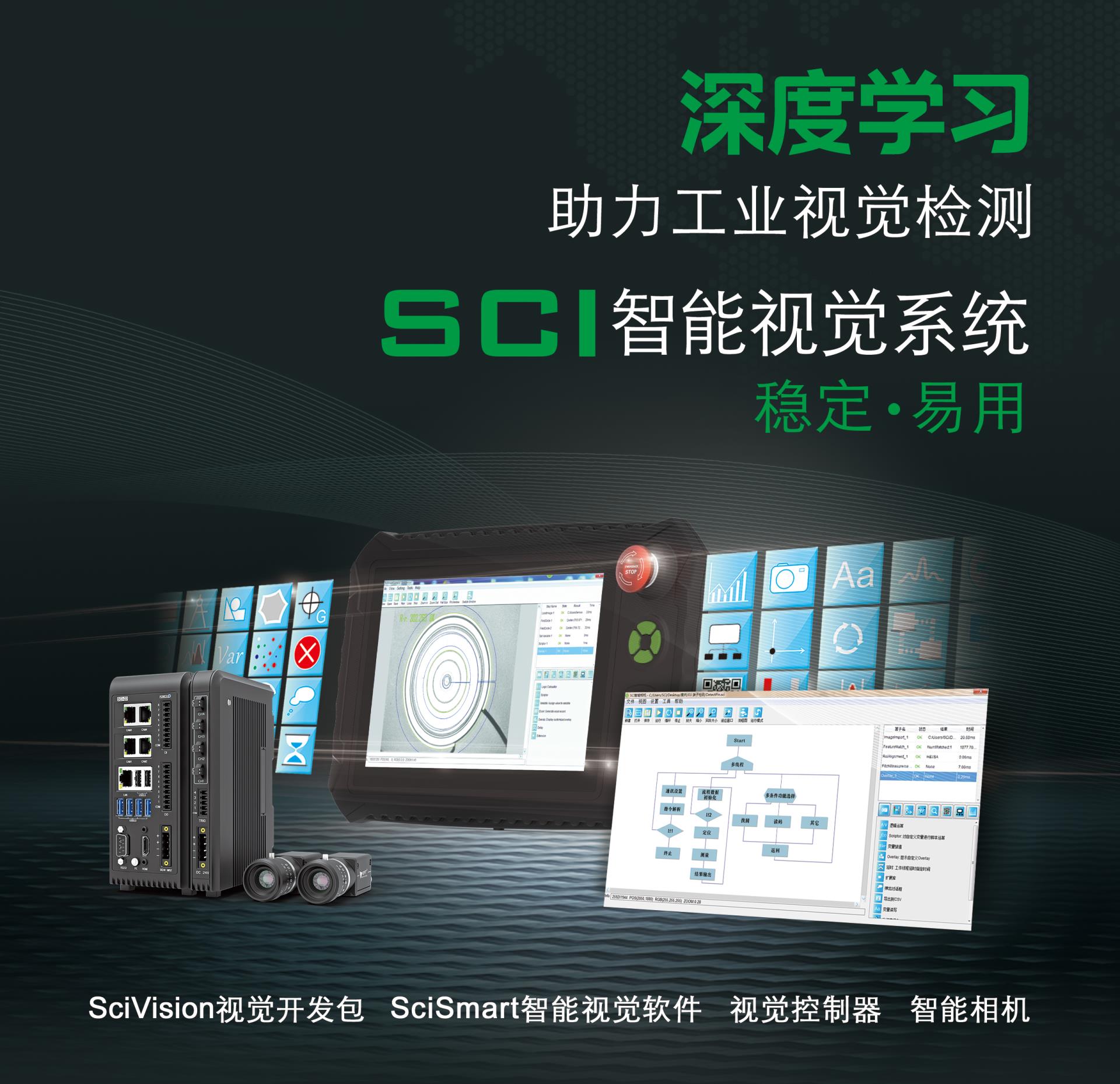 首页|尊龙人生就是博官网入口