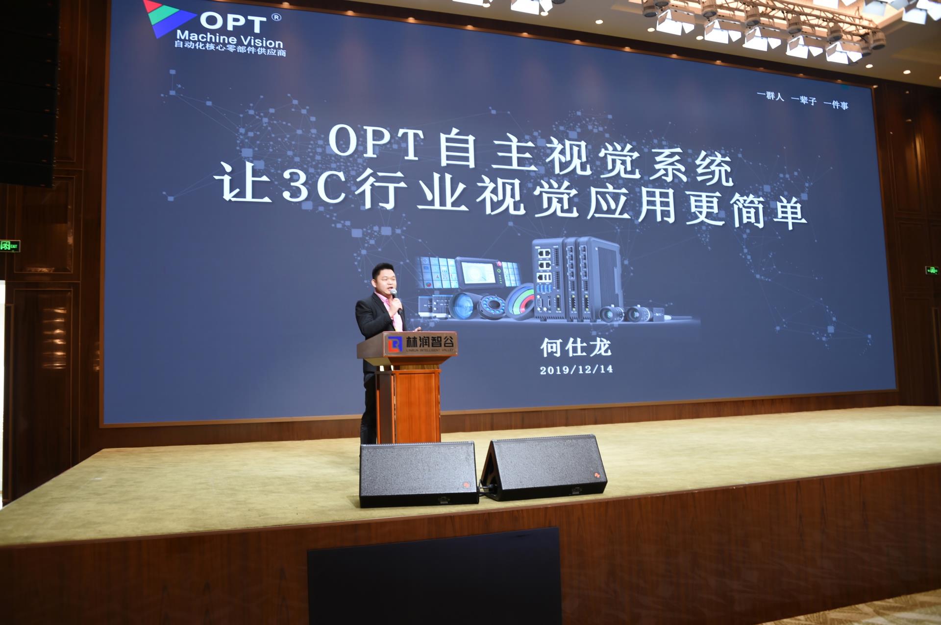 首页|尊龙人生就是博官网入口