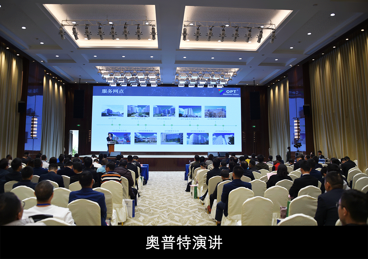 首页|尊龙人生就是博官网入口