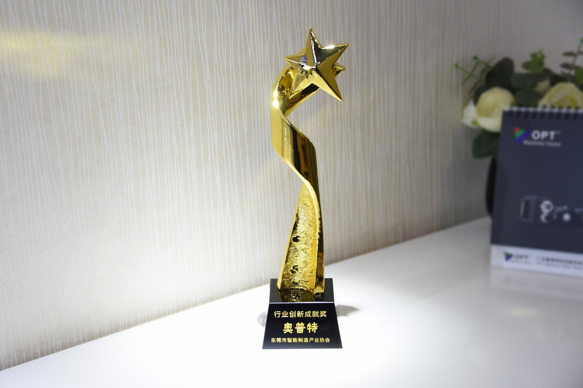 首页|尊龙人生就是博官网入口