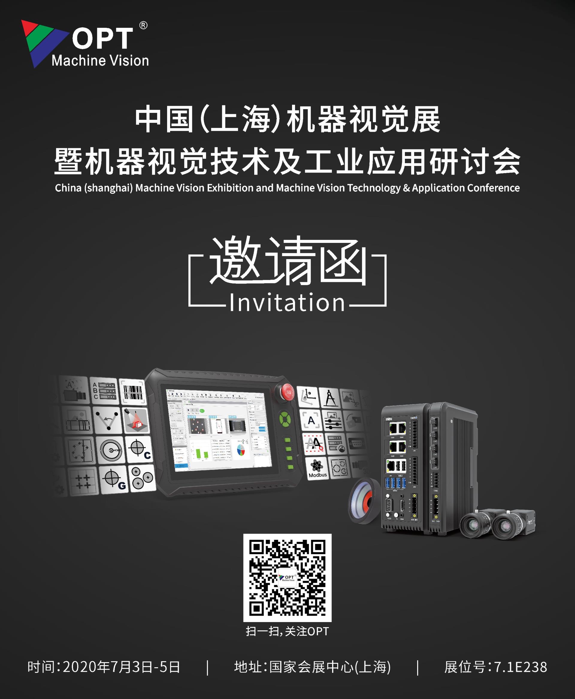 首页|尊龙人生就是博官网入口