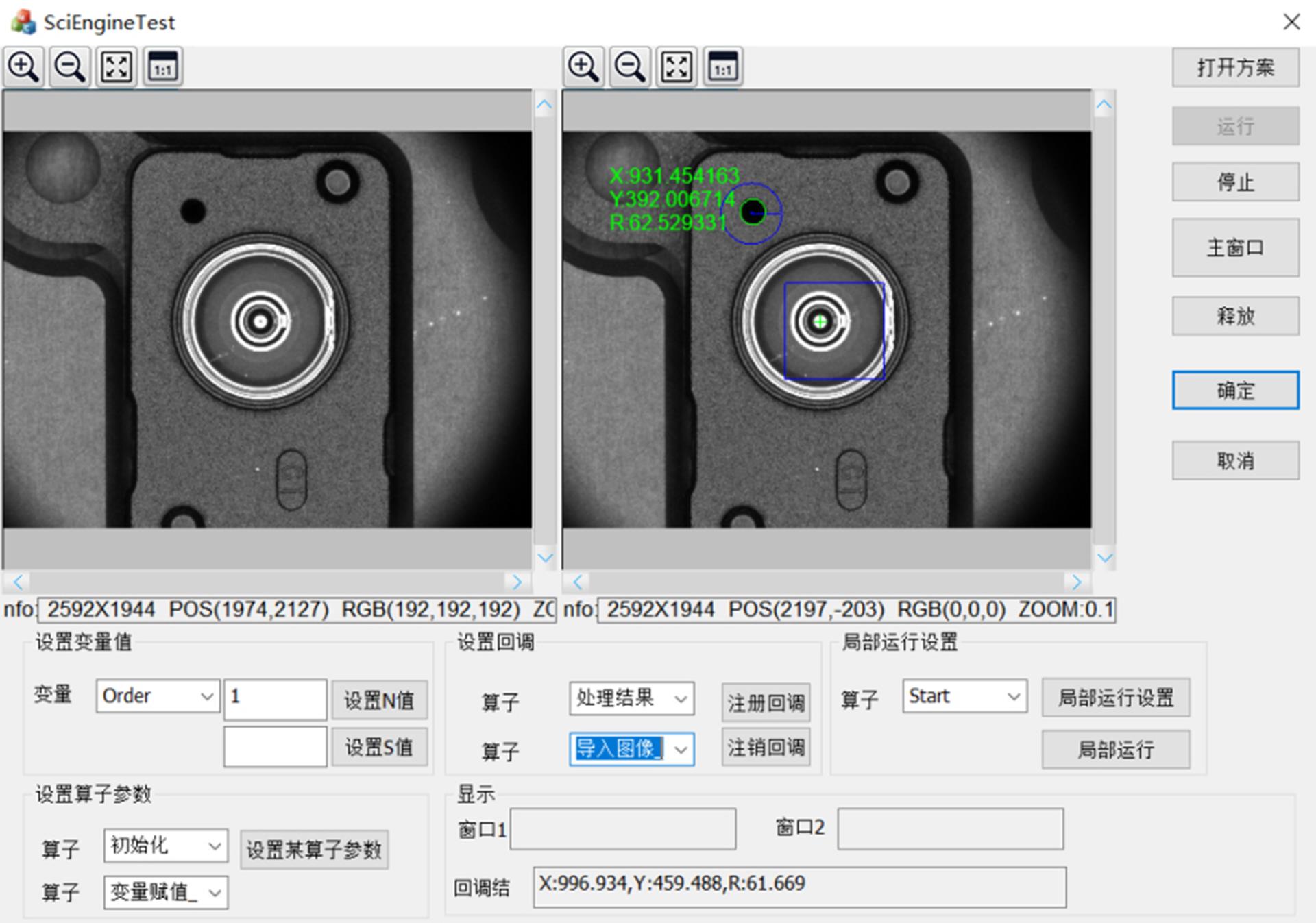 首页|尊龙人生就是博官网入口