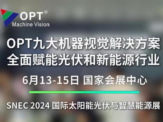 20240614095401_0346_524x392