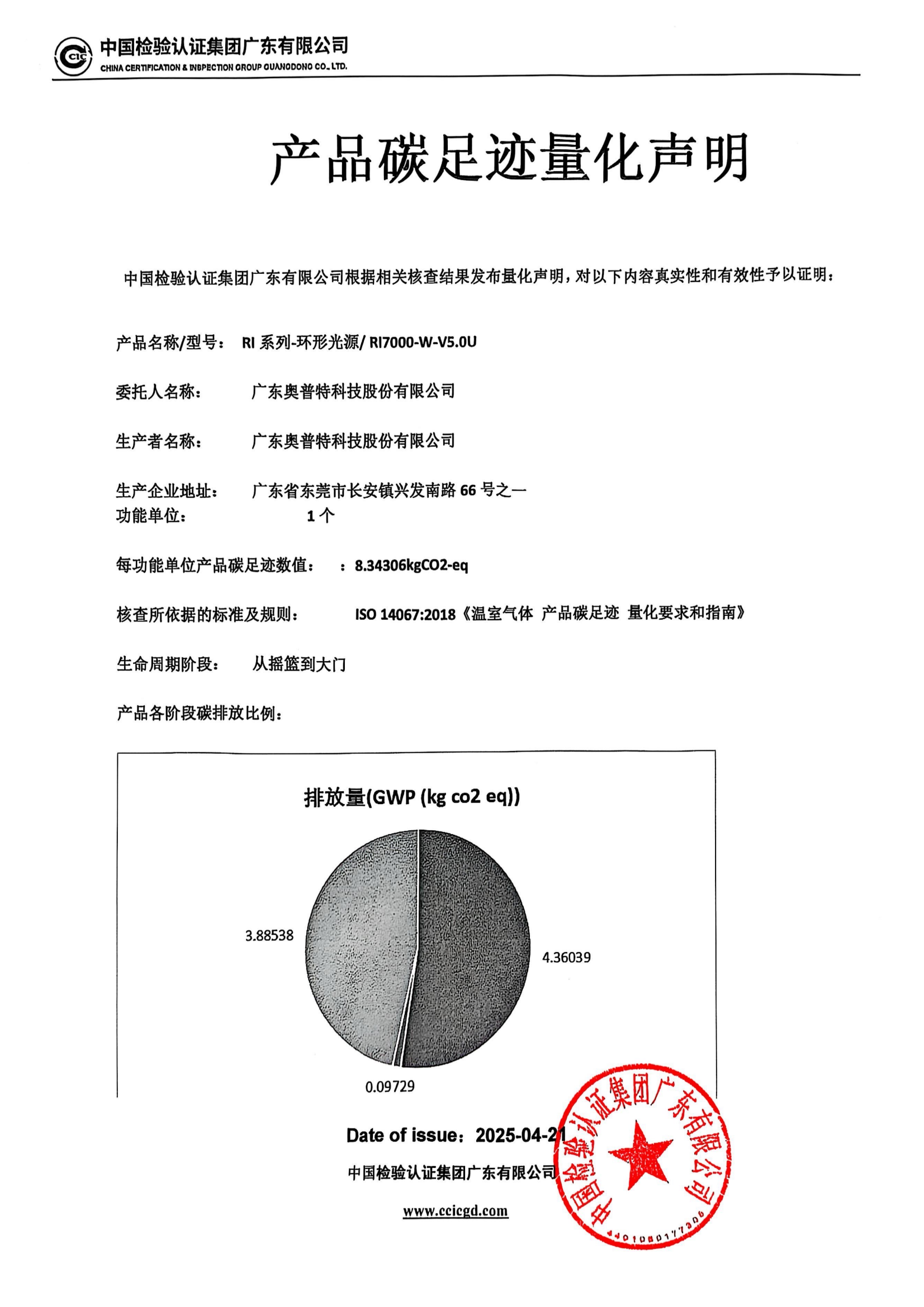 首页|尊龙人生就是博官网入口